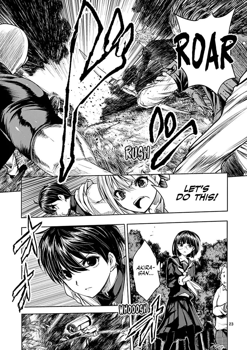 Deatte 5 Byou De Battle 39 22