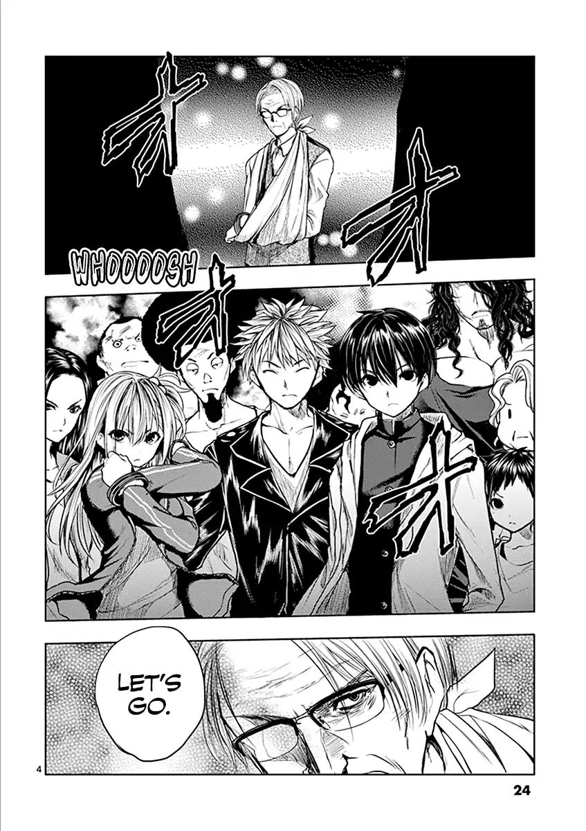 Deatte 5 Byou De Battle 39 4