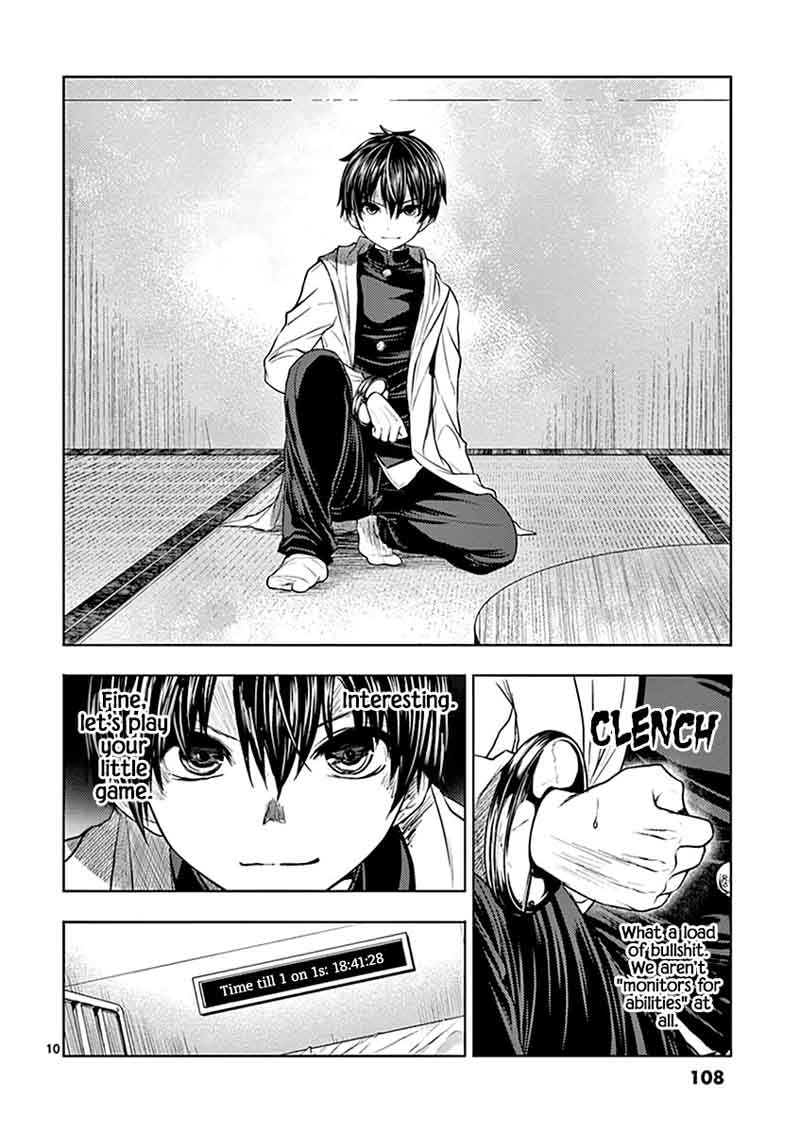 Deatte 5 Byou De Battle 4 11