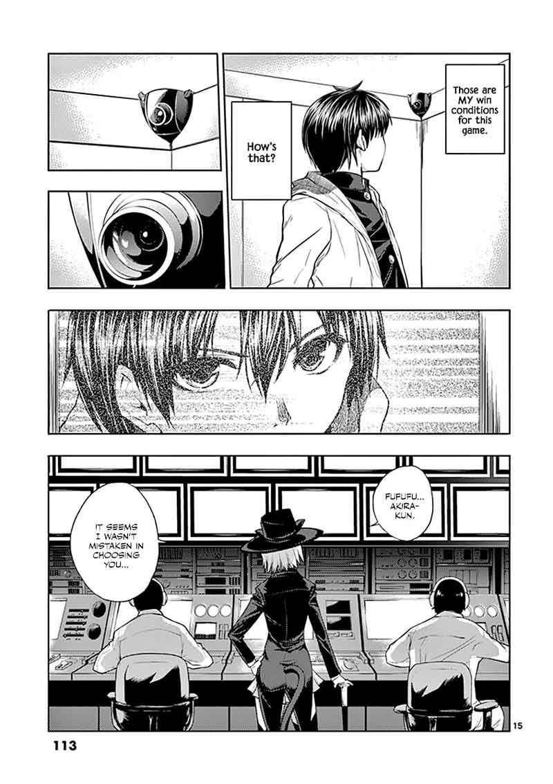 Deatte 5 Byou De Battle 4 16