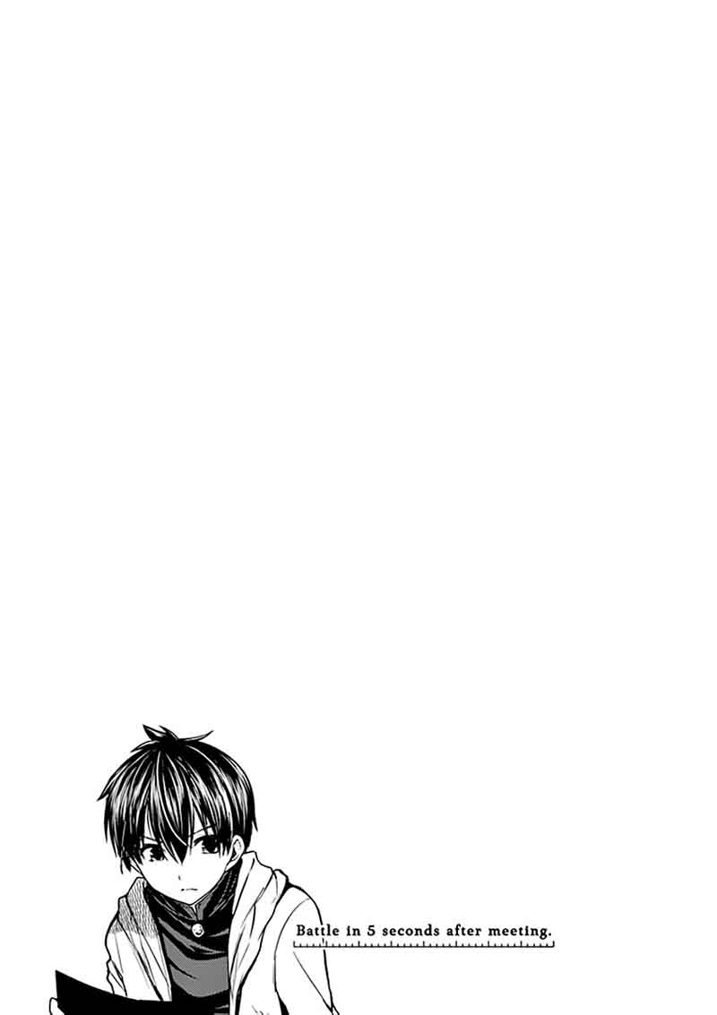 Deatte 5 Byou De Battle 4 23