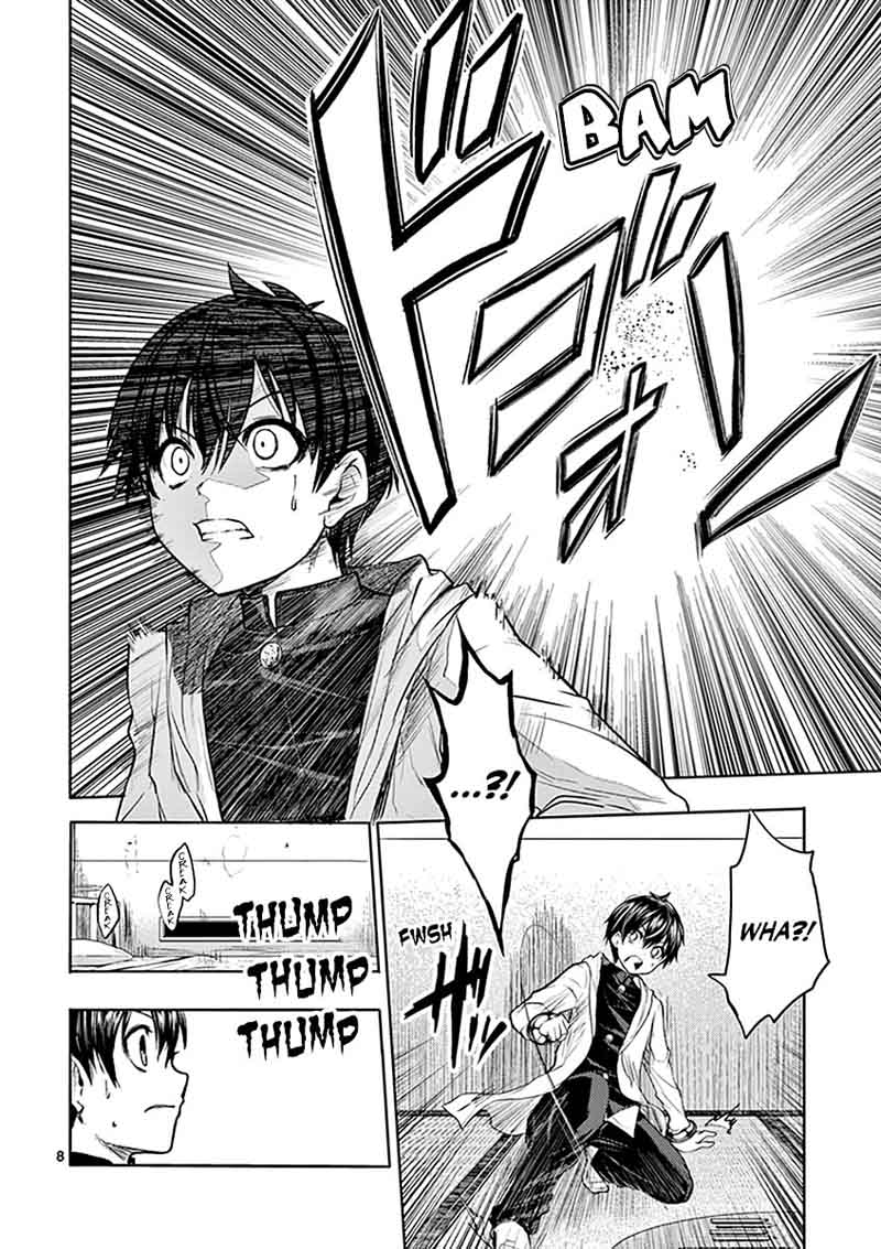 Deatte 5 Byou De Battle 4 9