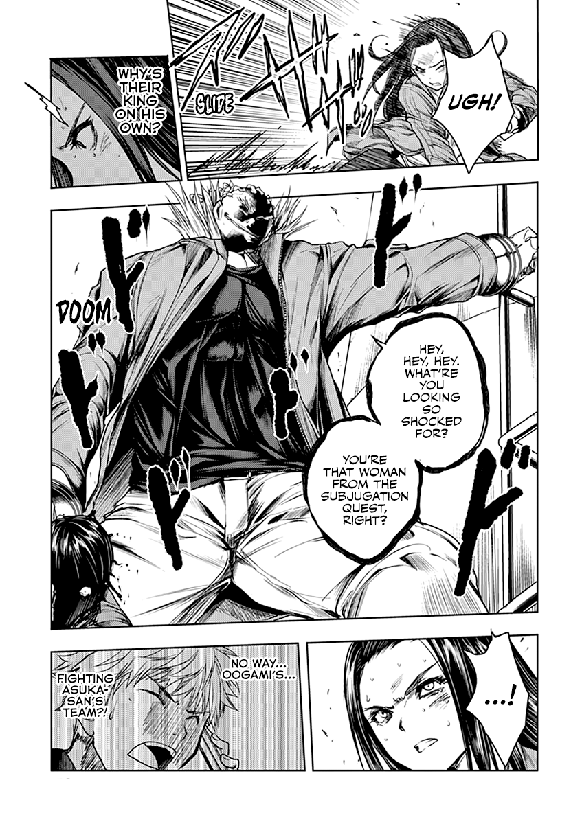 Deatte 5 Byou De Battle 40 12