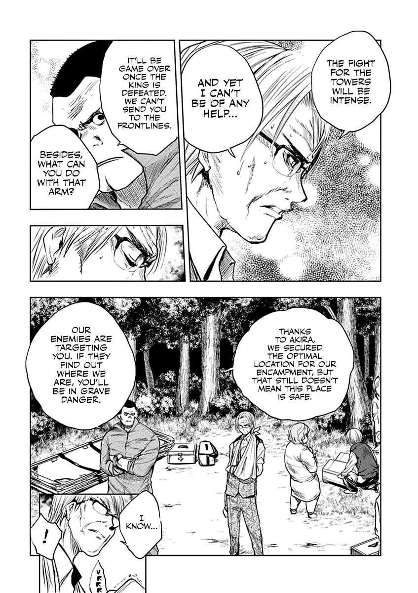 Deatte 5 Byou De Battle 40 4