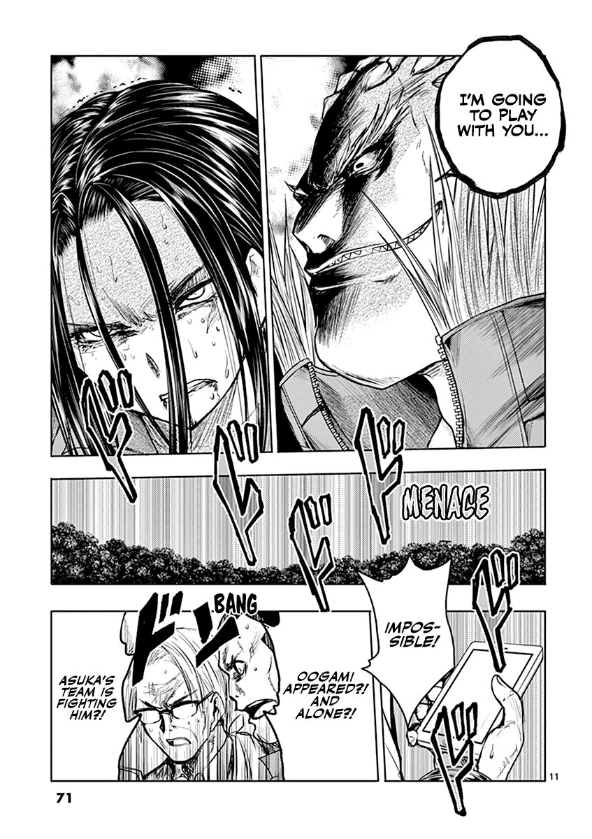 Deatte 5 Byou De Battle 41 11