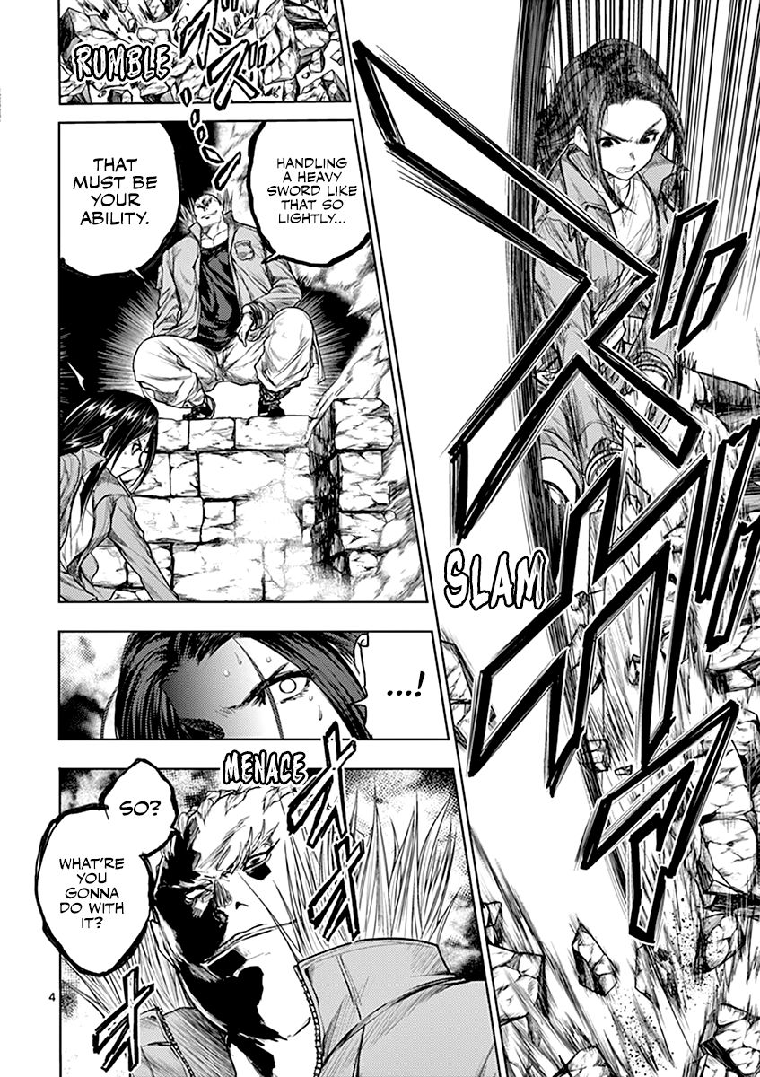Deatte 5 Byou De Battle 41 4