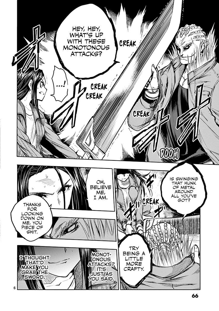 Deatte 5 Byou De Battle 41 6