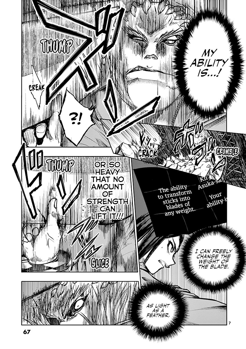 Deatte 5 Byou De Battle 41 7