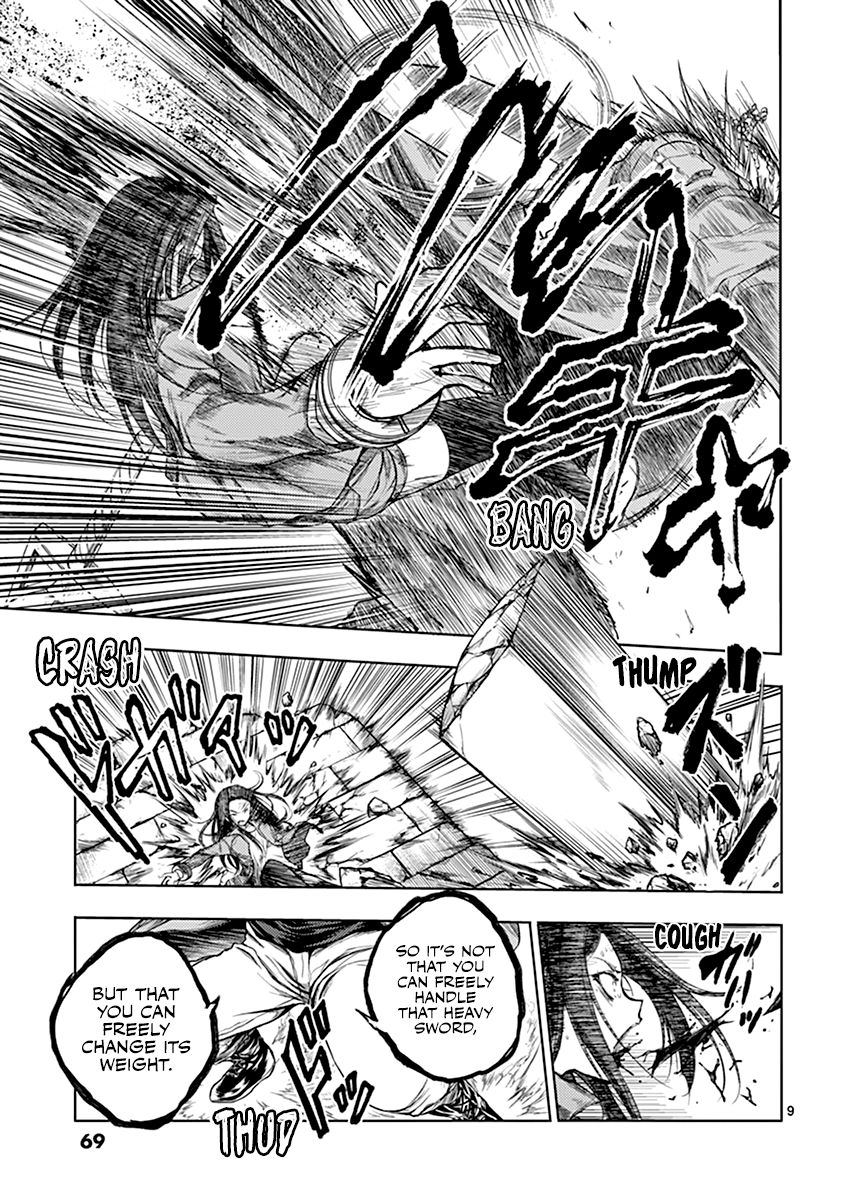 Deatte 5 Byou De Battle 41 9