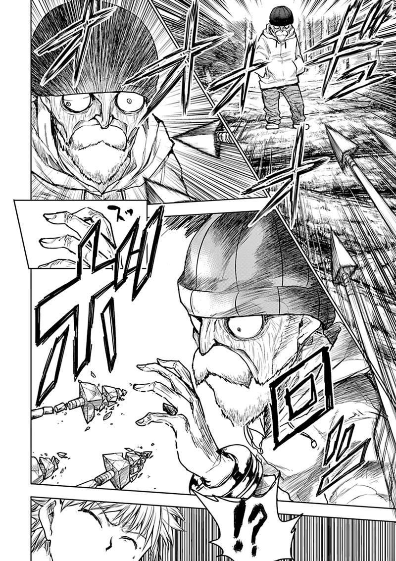 Deatte 5 Byou De Battle 42 13