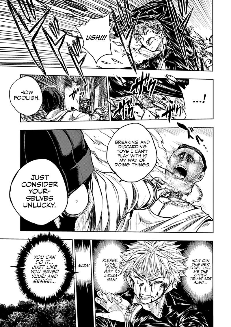 Deatte 5 Byou De Battle 42 20