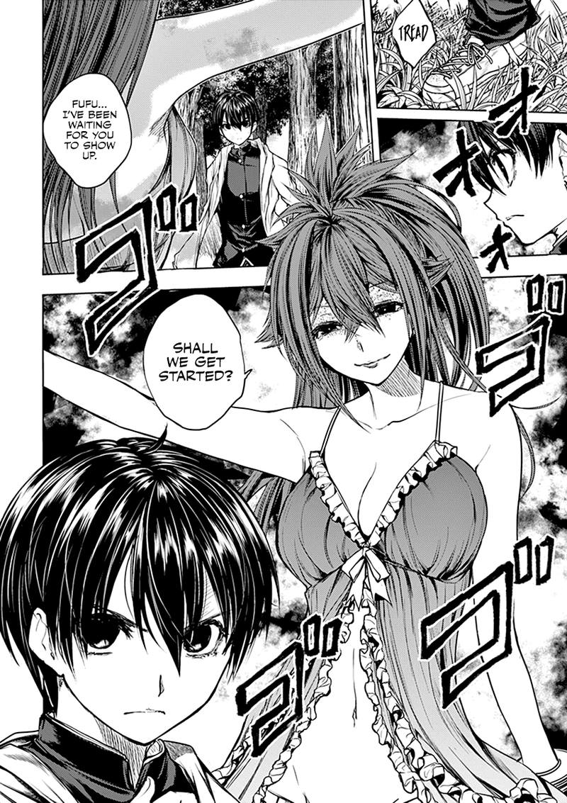 Deatte 5 Byou De Battle 42 21