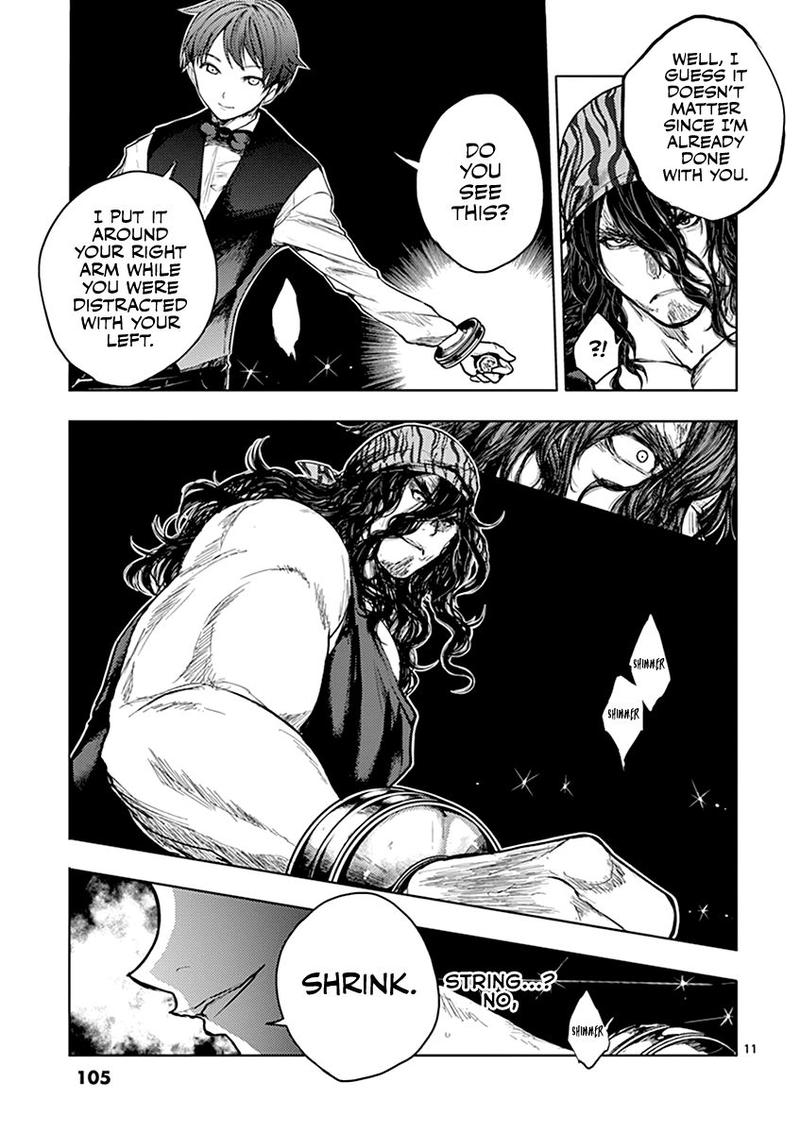 Deatte 5 Byou De Battle 43 12