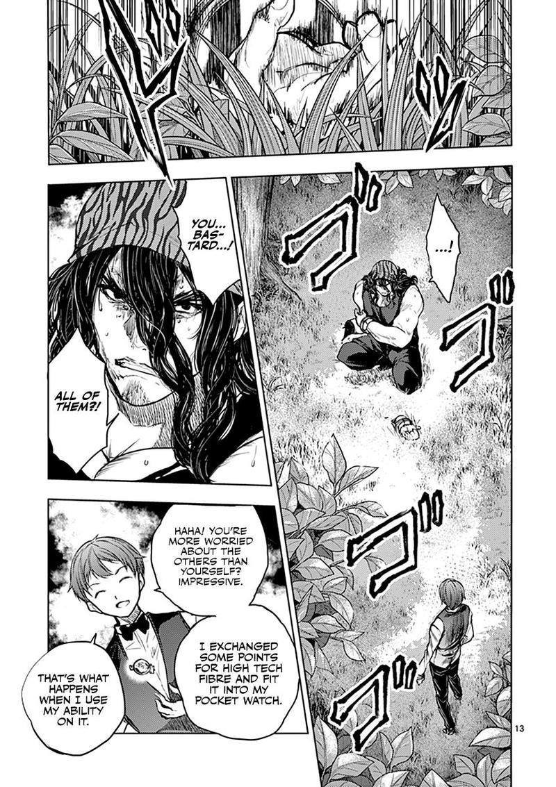 Deatte 5 Byou De Battle 43 14