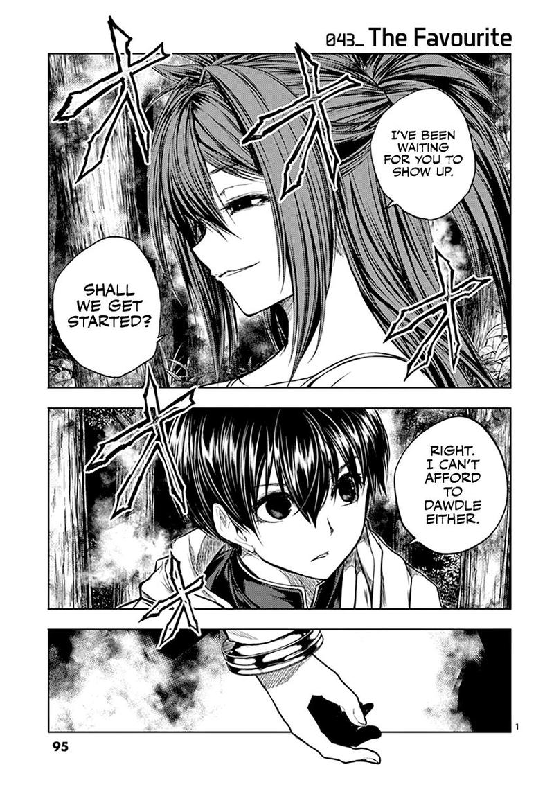 Deatte 5 Byou De Battle 43 2