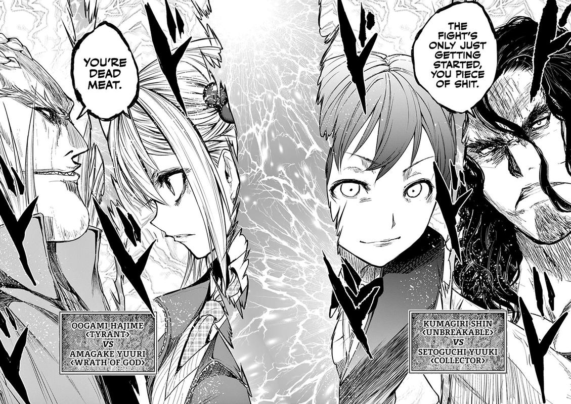 Deatte 5 Byou De Battle 43 26