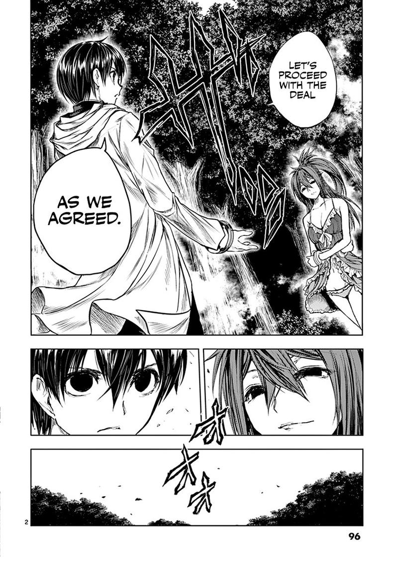 Deatte 5 Byou De Battle 43 3