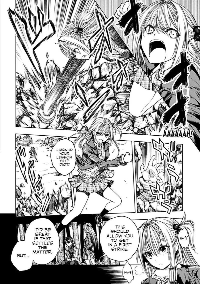 Deatte 5 Byou De Battle 44 16
