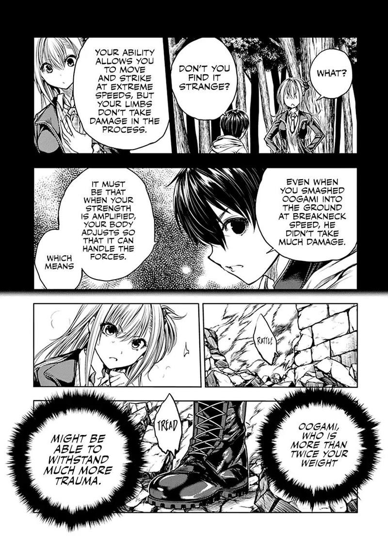 Deatte 5 Byou De Battle 44 17