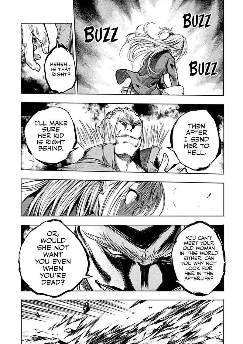 Deatte 5 Byou De Battle 44 3
