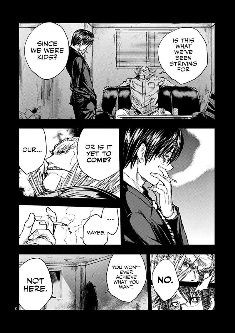 Deatte 5 Byou De Battle 45 2