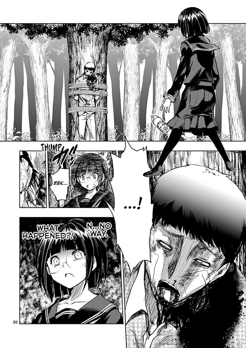 Deatte 5 Byou De Battle 45 20
