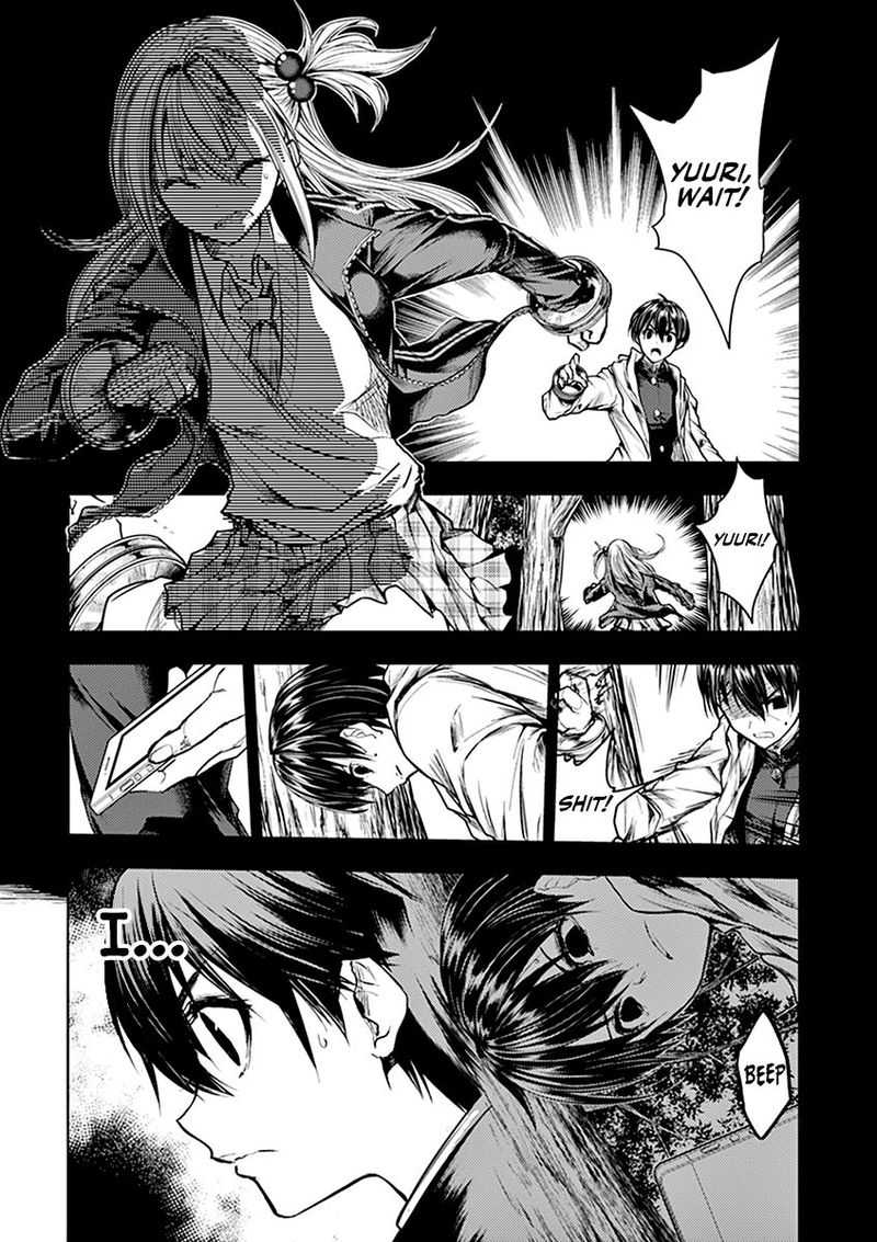 Deatte 5 Byou De Battle 46 16