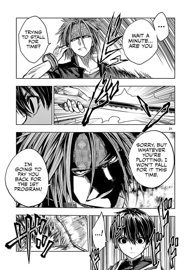 Deatte 5 Byou De Battle 46 21
