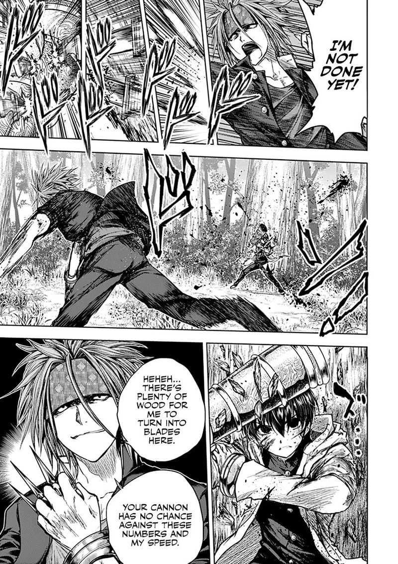 Deatte 5 Byou De Battle 46 25