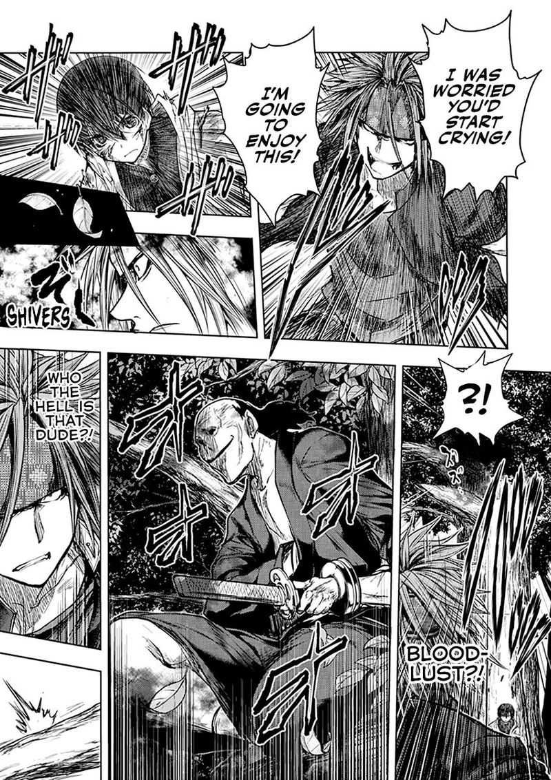 Deatte 5 Byou De Battle 46 27