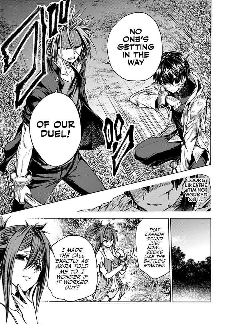 Deatte 5 Byou De Battle 46 32