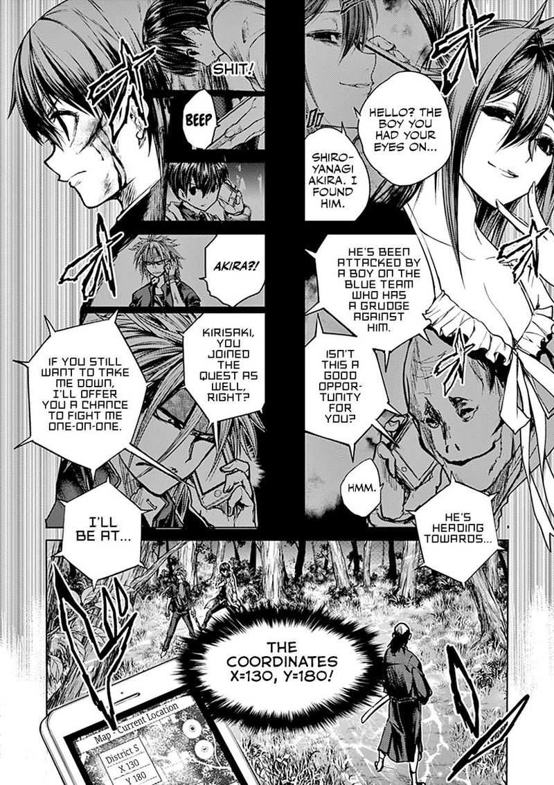 Deatte 5 Byou De Battle 46 33