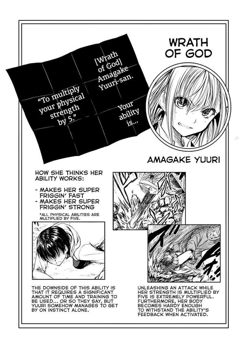 Deatte 5 Byou De Battle 46 36