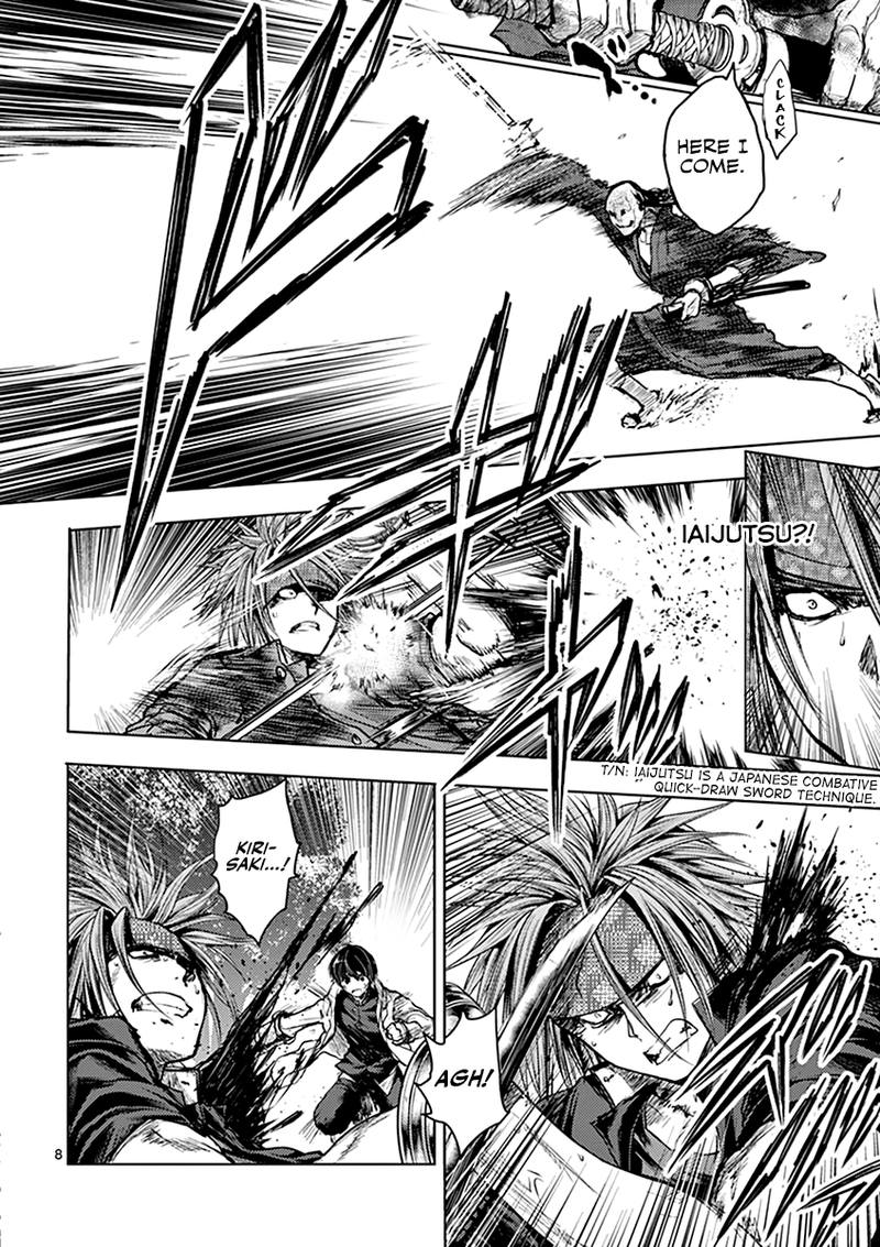 Deatte 5 Byou De Battle 47 11