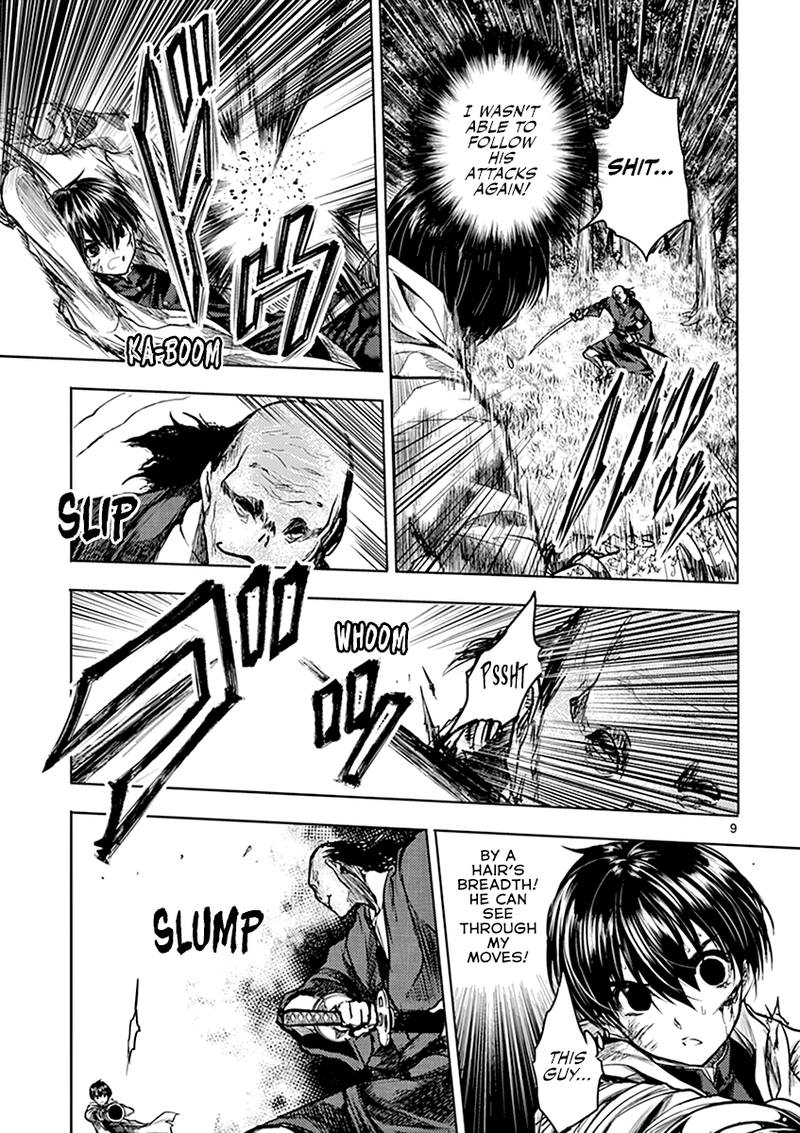 Deatte 5 Byou De Battle 47 12