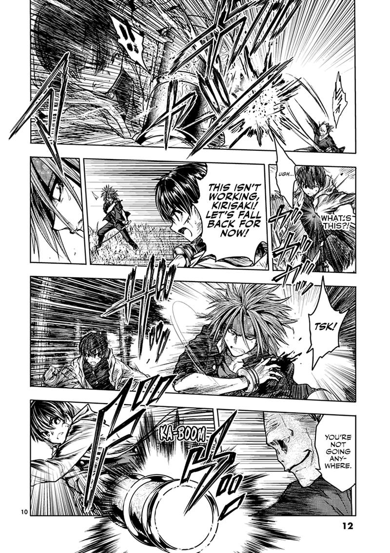 Deatte 5 Byou De Battle 47 13