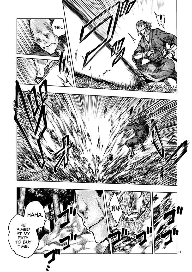 Deatte 5 Byou De Battle 47 14