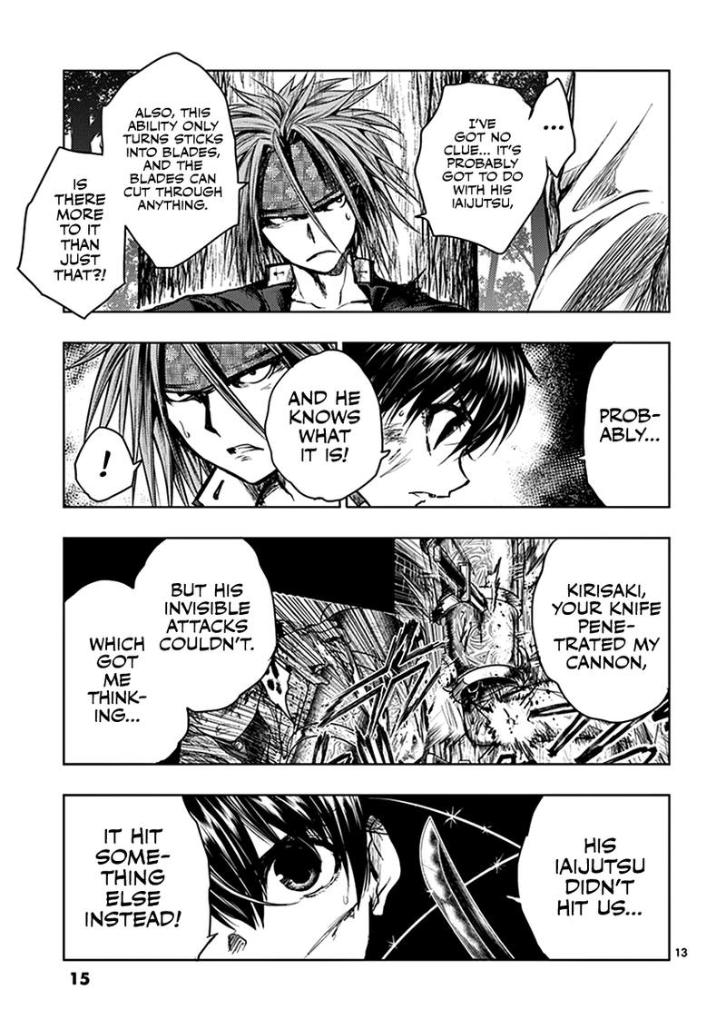 Deatte 5 Byou De Battle 47 16