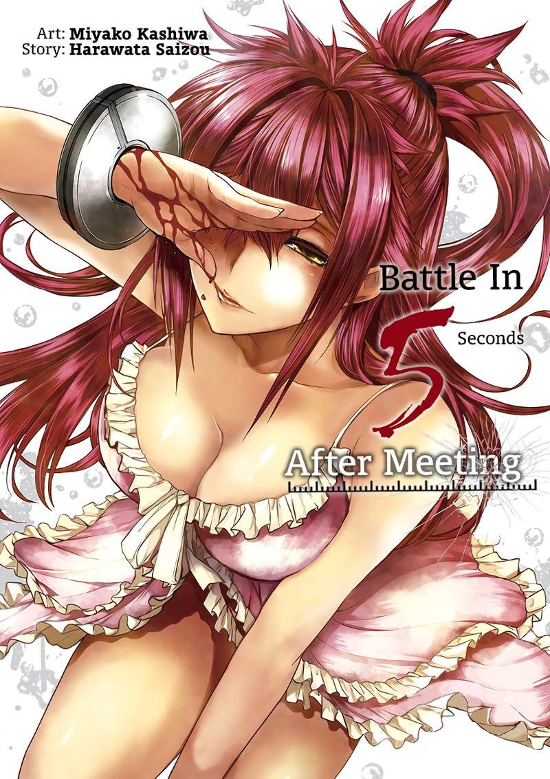 Deatte 5 Byou De Battle 47 2