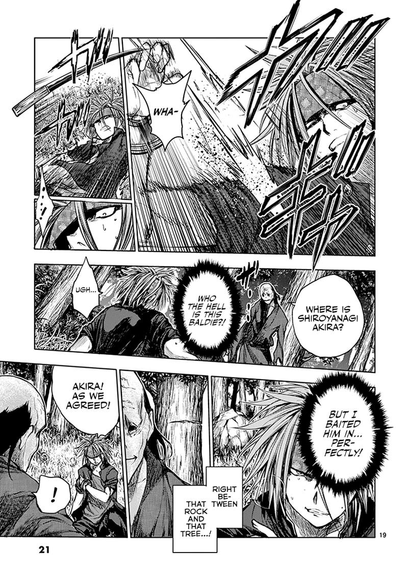 Deatte 5 Byou De Battle 47 22