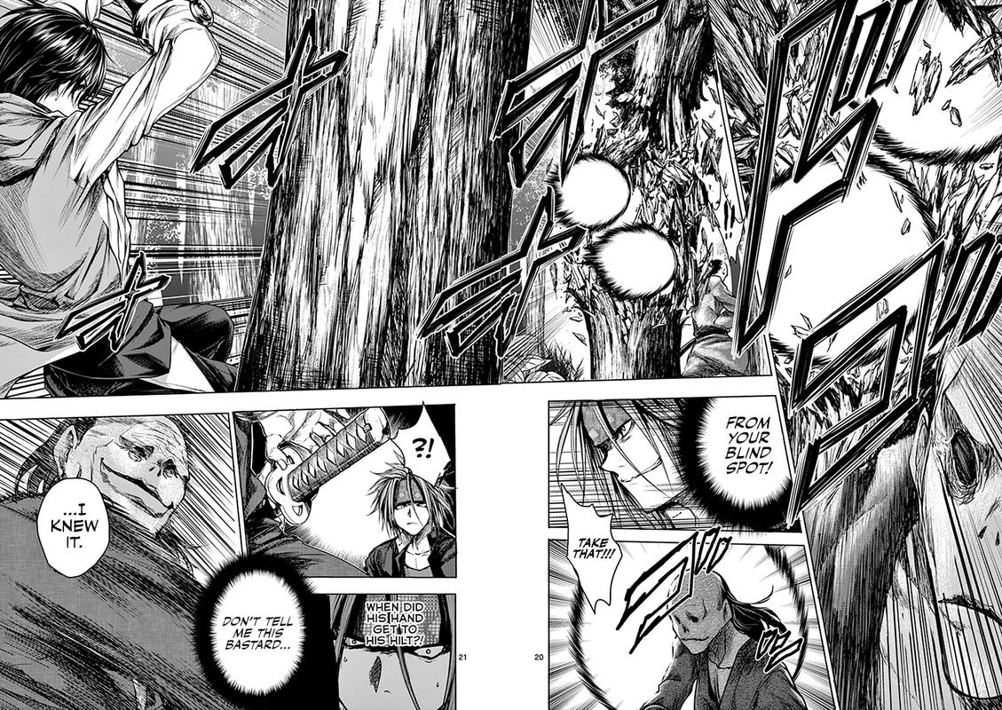Deatte 5 Byou De Battle 47 23