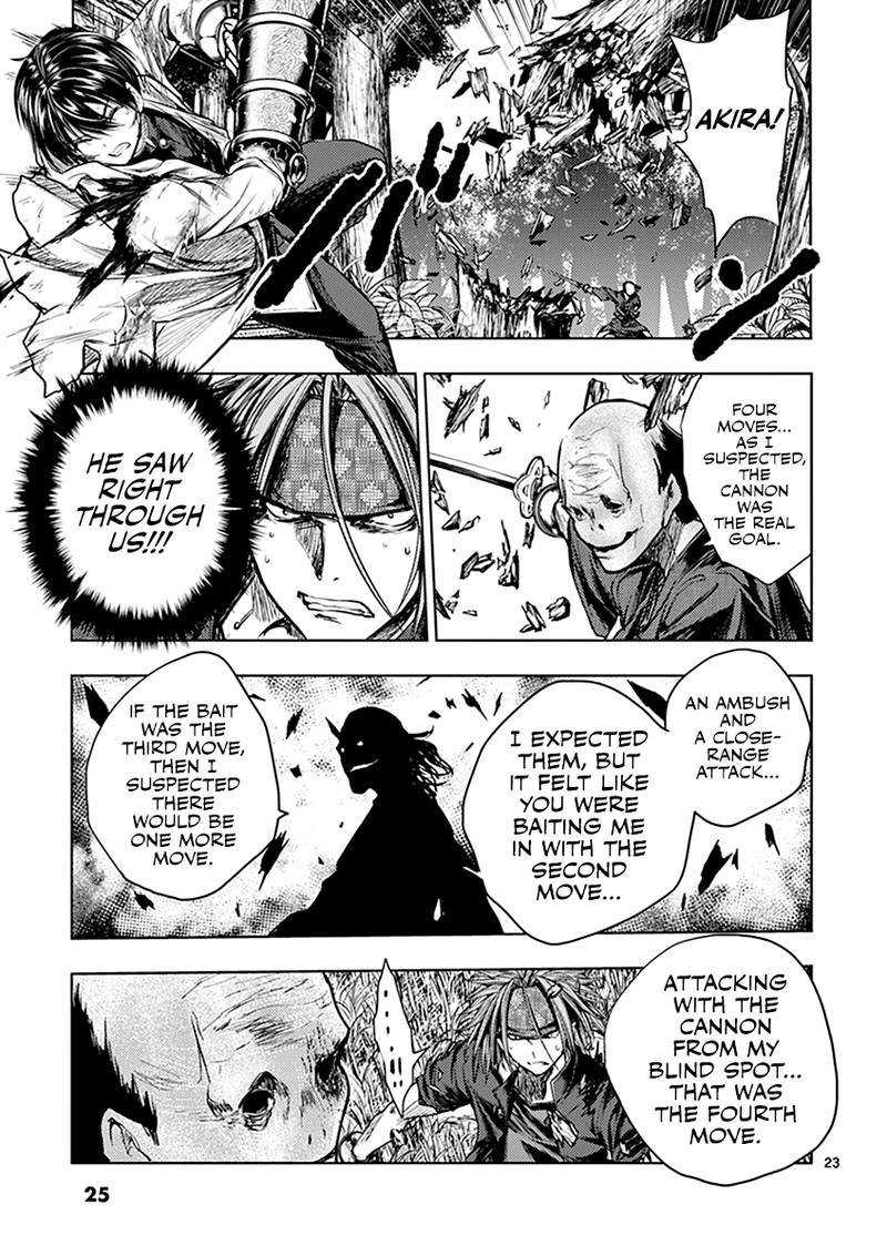 Deatte 5 Byou De Battle 47 25