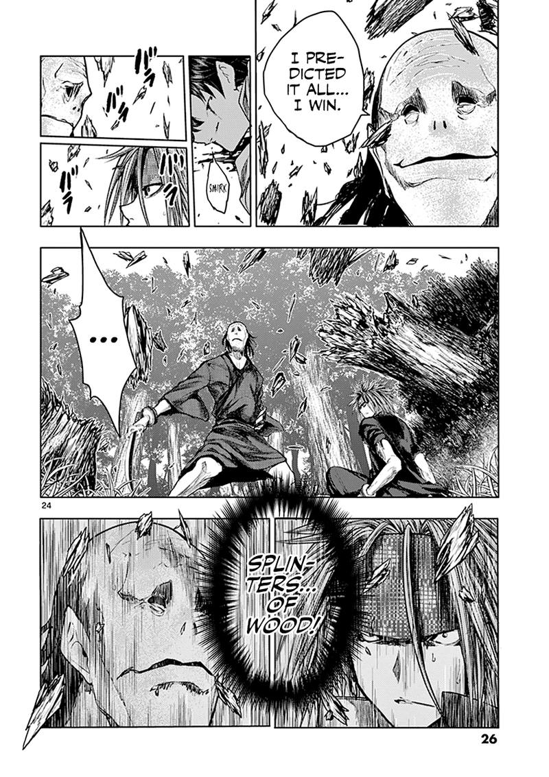 Deatte 5 Byou De Battle 47 26