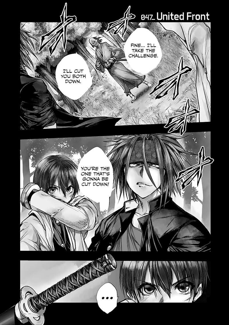Deatte 5 Byou De Battle 47 5