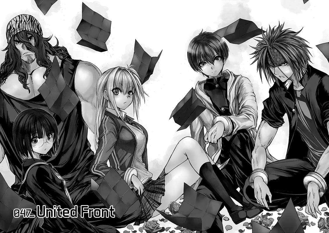 Deatte 5 Byou De Battle 47 6