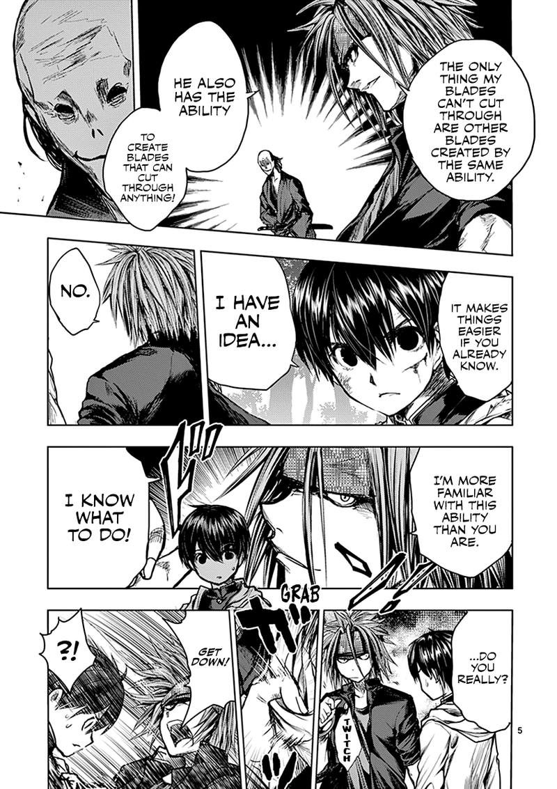 Deatte 5 Byou De Battle 47 8