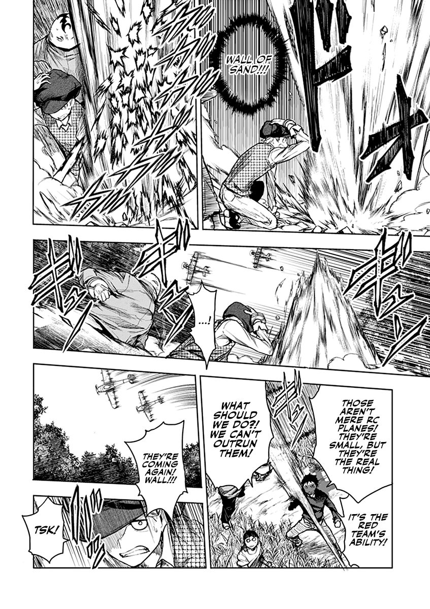 Deatte 5 Byou De Battle 48 14