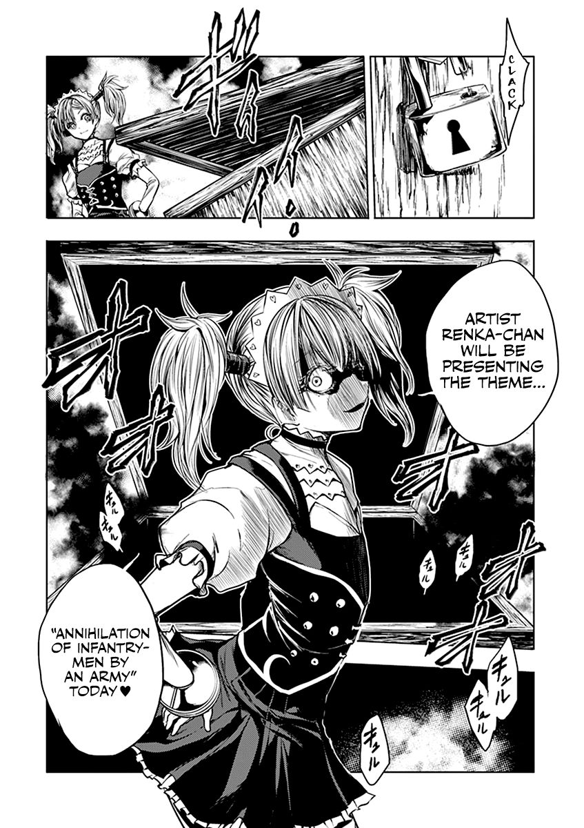 Deatte 5 Byou De Battle 48 18