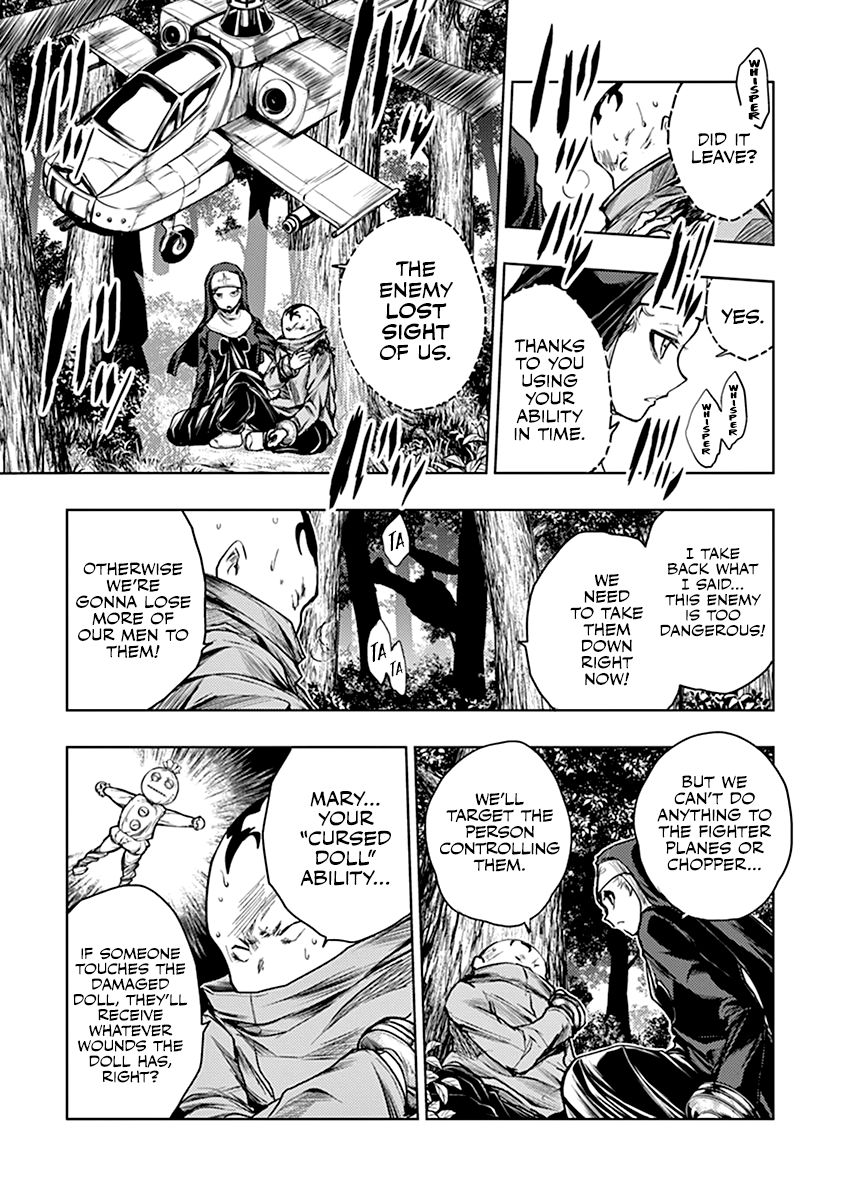 Deatte 5 Byou De Battle 48 24