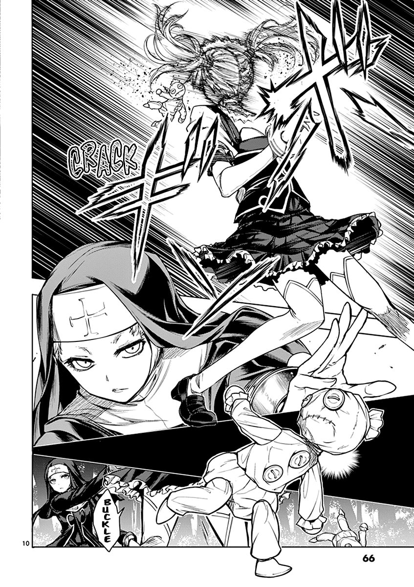 Deatte 5 Byou De Battle 49 11